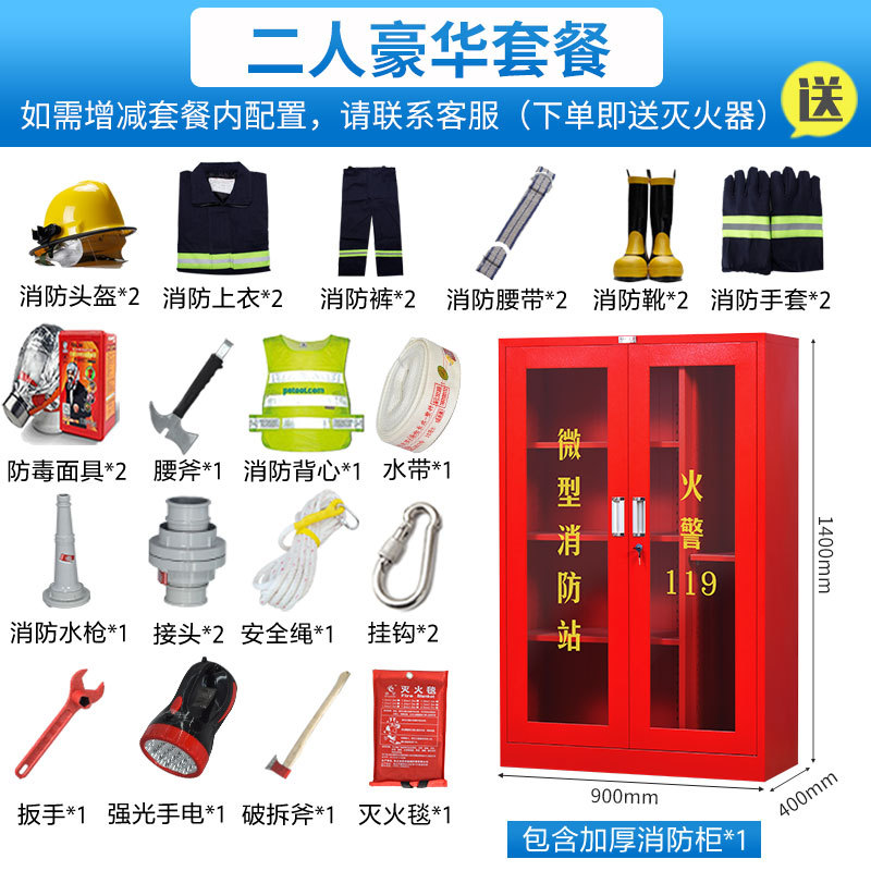 02형 1.4 2인 럭셔리*표준*스틸*50KG*50KG
