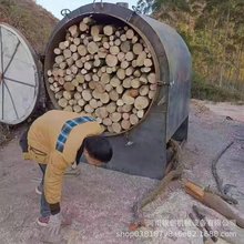 银创批产1吨卧式木材炭化设备竹木荔木生物质废料原木废木炭化炉