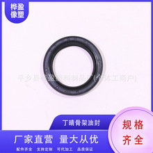 �������zTC 42&times;58&times;10 �ͷ� �ܷ�� �S�� �p�ٙC ΢��늙C��