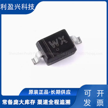 BZT52C2V4S WX SOD-323 2.4V 200mWOԪоƬIC