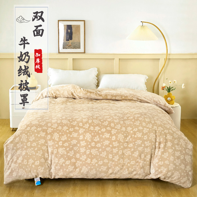 이불커버 - 타임벨벳