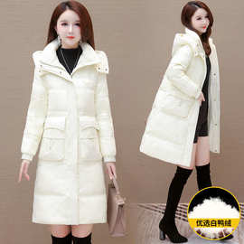 洋气女神范羽绒服女2023年冬季新款韩版修身气质中长款时髦外套