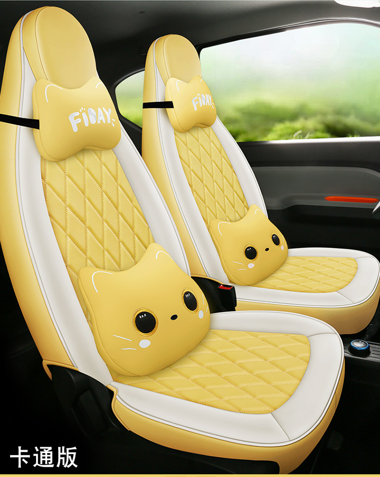 Specially Designed for Wuling Hongguang Mini Ev, Full-Cover Seat Cushion, All-Season Universal Car Seat Cushion, Full Leather Seat Cover