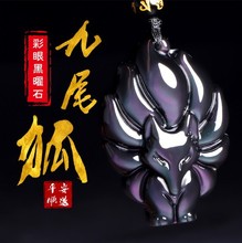 厂家直营 彩虹眼黑曜石九尾萌狐吊坠 水晶灵狐项链批发