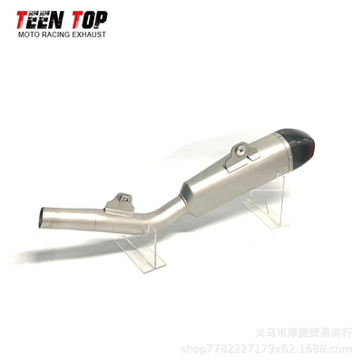 Kx250F/Kx250X Off-Road Motorcycle Racing: Exhaust manifold