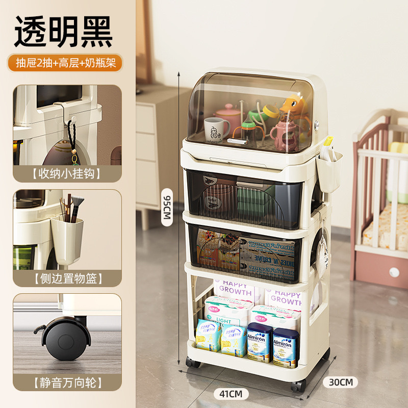 新款沥水防尘收纳箱奶瓶收纳盒放婴儿宝宝辅食餐具晾干架子置物架|undefined