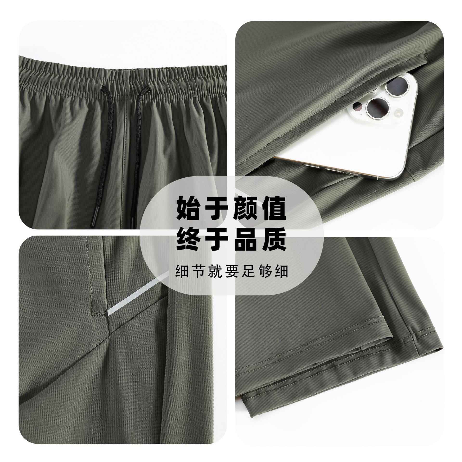 lulu pantalones deportivos al aire libre pantalones de verano de color sólido para hombres pantalones casuales respirables pantalones de ejercicio para correr