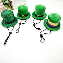 圣帕特里克节服装精灵服装幸运草爱尔兰三叶草礼帽迷你宠物小帽子