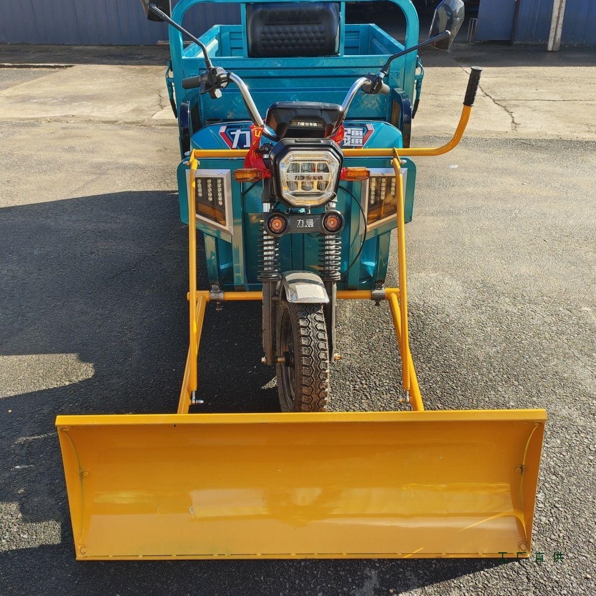 电动三轮车推雪铲新款加厚三轮车带推雪铲推粮食推粪农用铲