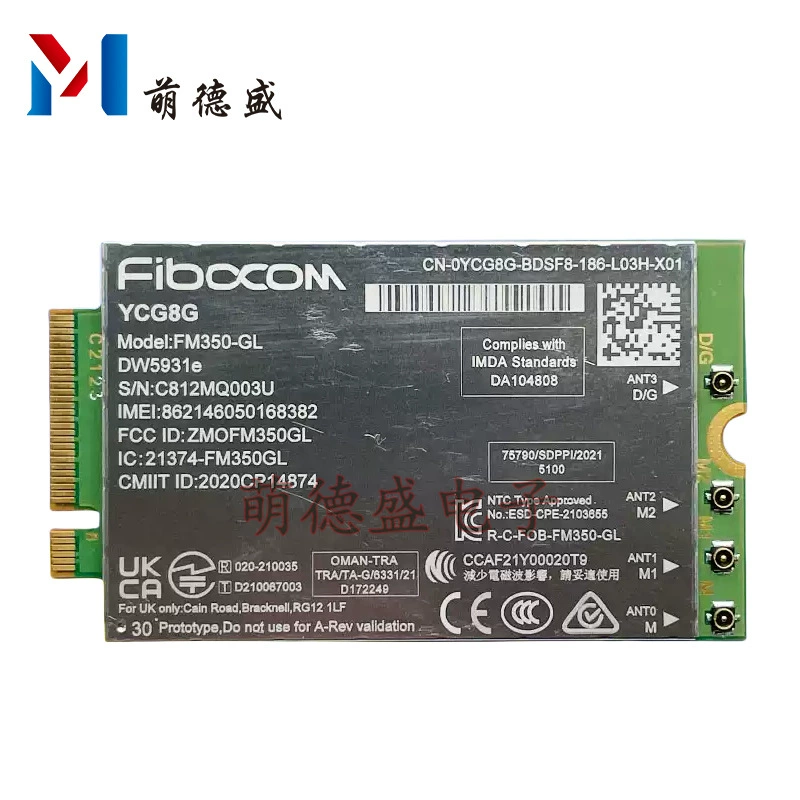 Подходит для моделей Dell 5440 7440 9330 3571 5G модуль FM350-GL DW5931E