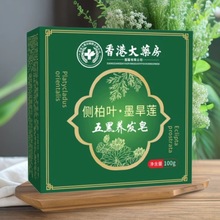 ۴șȰ~īɏBlֲȡAֹl