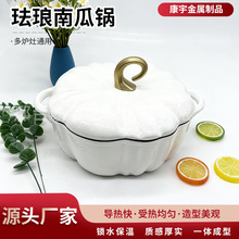 �ϹϬm����´��p������Ҝ��ɰ偼��ò�ճ��ȼ�⿾��ͨ��