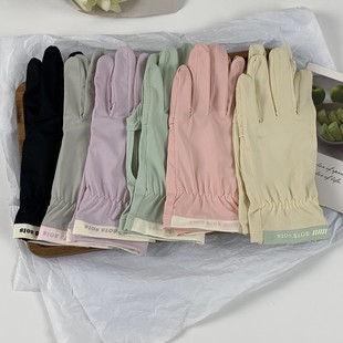Gradient Ice-Sense Driving Sun Protection Gloves for Women in Summer Cycling Outdoor Sports Anti-Uv Anti-Slip Fingerless Touch Screen
