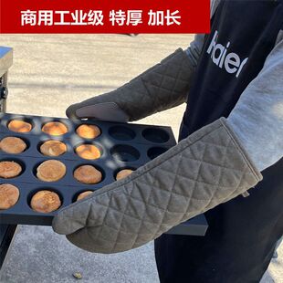 ������C�����L�������͸ߜ�500�ȸ��������L�Ӻ����ú決����