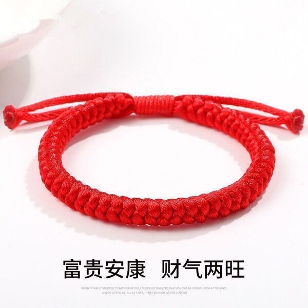 Men's red rope bracelet