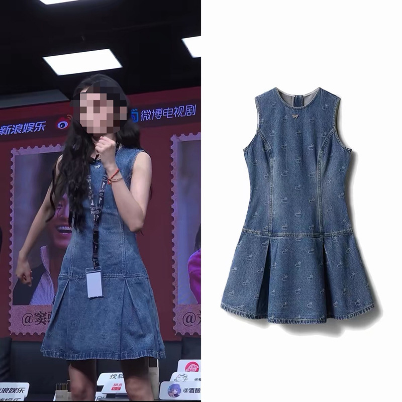 Celebrity Liu Haocun's Same Style Outfit: Blue Denim Dress for Women, Summer Sleeveless, Waist-Cinching, Slim-Fit Dress