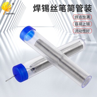 ��yʽ�S���m��10g�a�� �PͲ�b���a�z �����ȸ߼��Ⱥ��ۻ����a��