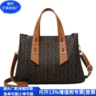 �羳RPET����PU���ذ� RPETƤ��Ҹ�´� ����PUͨ�ڰ� ���ƹ��S