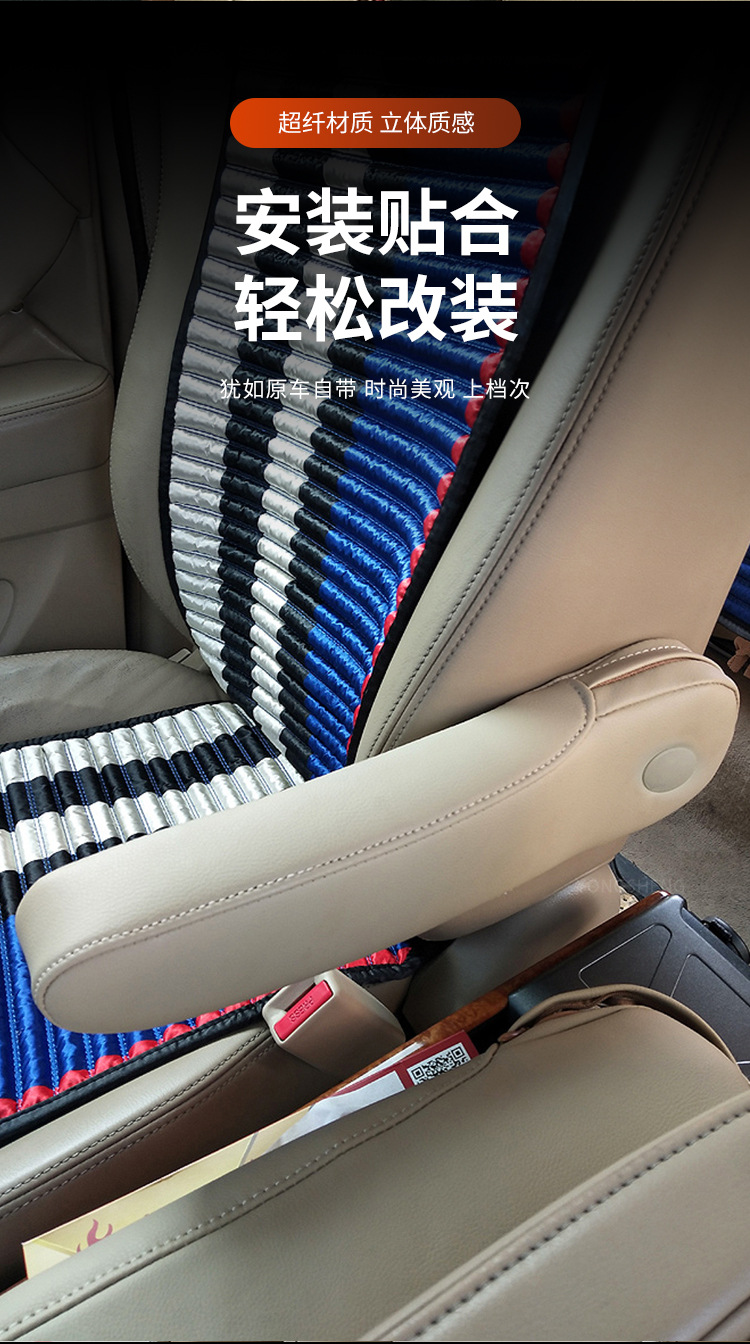Suitable for 02-14 Honda Odyssey Seat Armrest Cover, Front Seat Armrest Cover, Old Model Odyssey Armrest Leather Cover