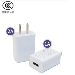 Yearxin USB to Microphone 4-core data cable and power cord suitable for Xiaomi camera surveillance extension cord