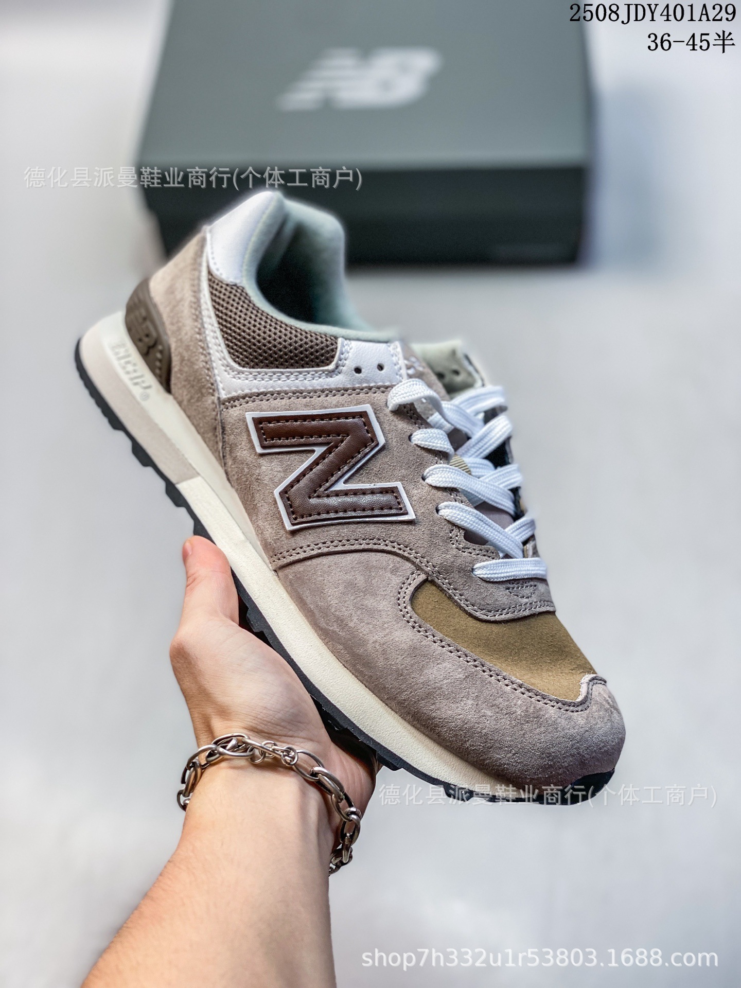 Zapatos Pitian NB574 nuevos zapatos de correr para hombres y mujeres piedra isla pareja zapatos de skate casuales conjuntos