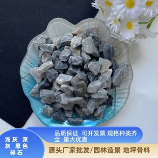 ���S���l��ɫ��ʯʯ��ͥԺ�b@��ˮ���b��~��䁵׻�ɫ��ʯ�[