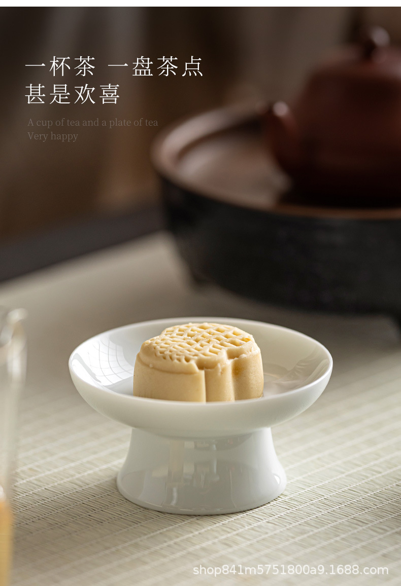 茶点盘_05.jpg