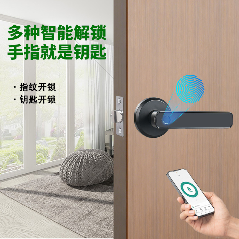 Cerradura de huella digital semiconductora transfronteriza, modelo silencioso negro de tres barras, cerradura electrónica inteligente para puertas de madera de dormitorio, dropshipping disponible.