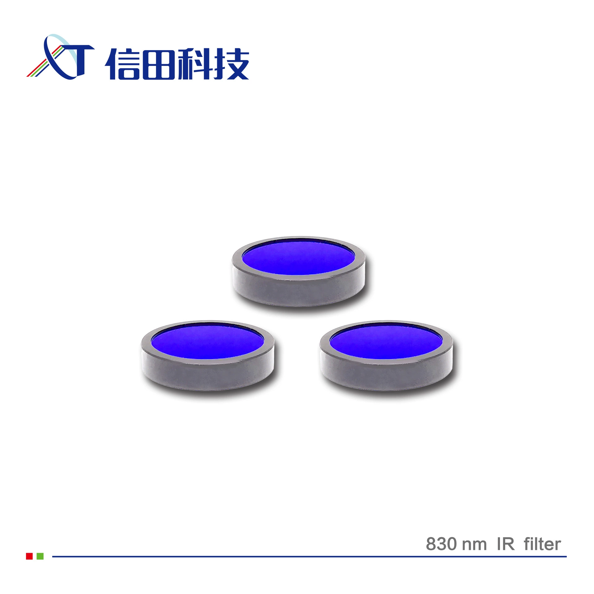 830nm фильтр можно использовать для различных длин волн, диаметров