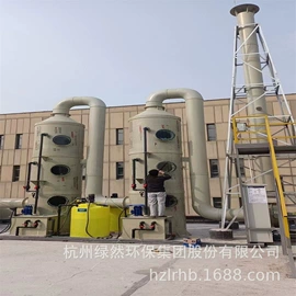 废气处理设备;通风机;废气吸附装置