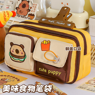 ��������Ƥ�h���P������С�ڴ��OӋ�и��ֵ�W���ľ��ռ{��