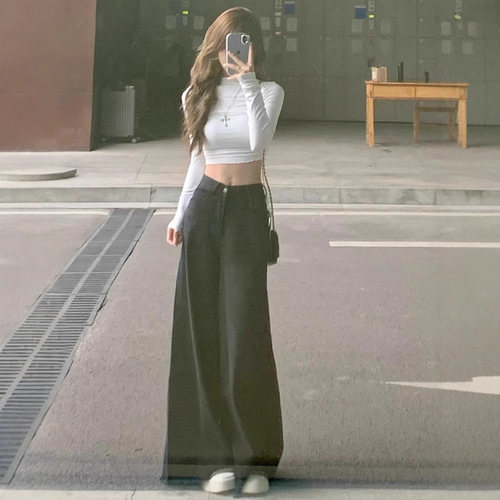 American Retro High-Waisted Wide-Leg Denim Jeans for Women - Summer Loose Slimming Flowy Black Fringe Floor-Length Pants
