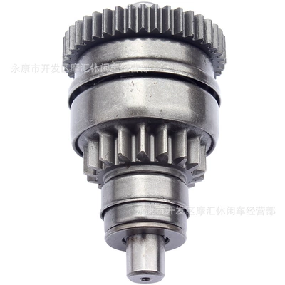 Atv Beach Vehicle Motorcycle transmission system parts