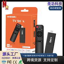 TVR3���Q����TVBOX wifi��׿13.0 4k����W�j�C픺��ҕ������