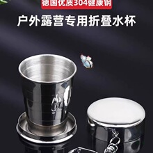 ����yʽ304���P��ۯBˮ����������¶�I����ʳƷ���͸ߜ���s