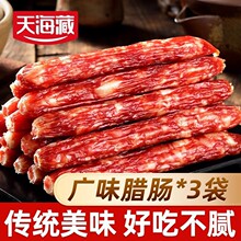 �캣�؏Vζ�D�c200g�������c�D���c������y�Vʽ�D�c��ζ�¾Ʋ�