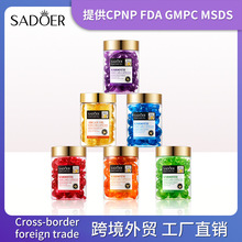 跨境外贸SADOER摩洛哥坚果油护发胶囊 头发枯黄毛躁精油软胶囊