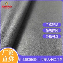 现货批发特种纸亮黑珍珠纹单面包装纸耐刮防水礼盒箱包面纸艺术纸