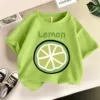 Зелёный (lem)