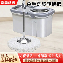 �p������ϴ�ϰ�Ͱ���D�ϰѼ���һ�σ���ˮ���϶ղ�Ͱ���b���l