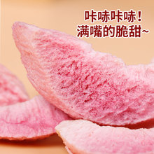 �����rÓˮ����ˮ���Ҹ�5gˮ���Ҵ�Ƭ�b���ߴ�決���e��ʳ