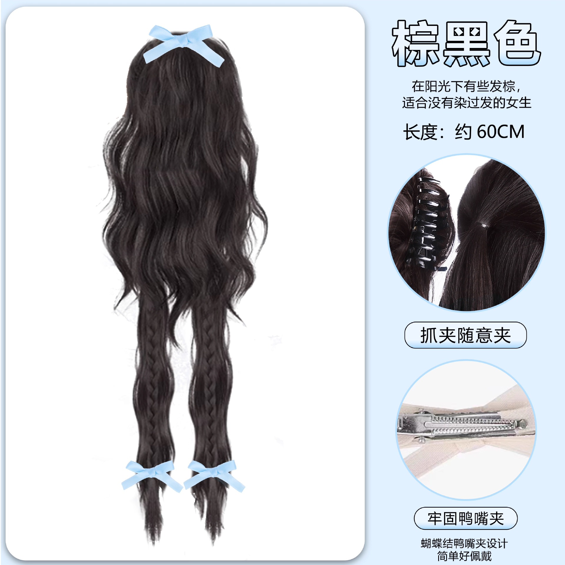 Perruca trenzada mujer alta cola de caballo agarra clip de simulación cascada de cabello medio atado dulce cool boxeo trenzada red chica caliente trenzada larga