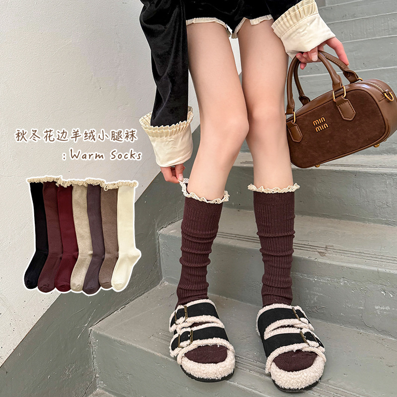 Cashmere Calf Laced Socks Women's Autumn and Winter Knee-length Thickened Warm Collocation Boots Lolita Slimming All-match Stockings Cashmere Calf Laced Socks Women's Autumn and Winter Knee-length Thickened Warm Collocation Boots Lolita Slimming All-match Stockings