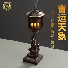 �ش弪�\����P��t�҃ȼ��ó���̴����޹�t����Ѭ��t�ҾӔ[��