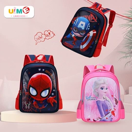 小学书包;笔袋;其他学生包袋