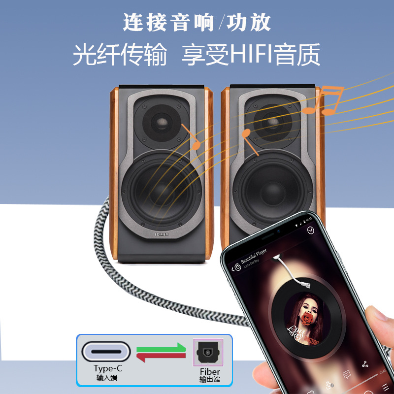 Factory direct supply optical audio cable SPDIF audio cable Optical toslink audio optical cable cable cable 2