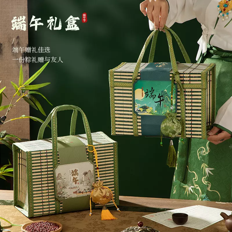 竹篮子手提篮礼盒包装粽子香肠腊肉月饼螃蟹鸡蛋水果特产折叠竹编