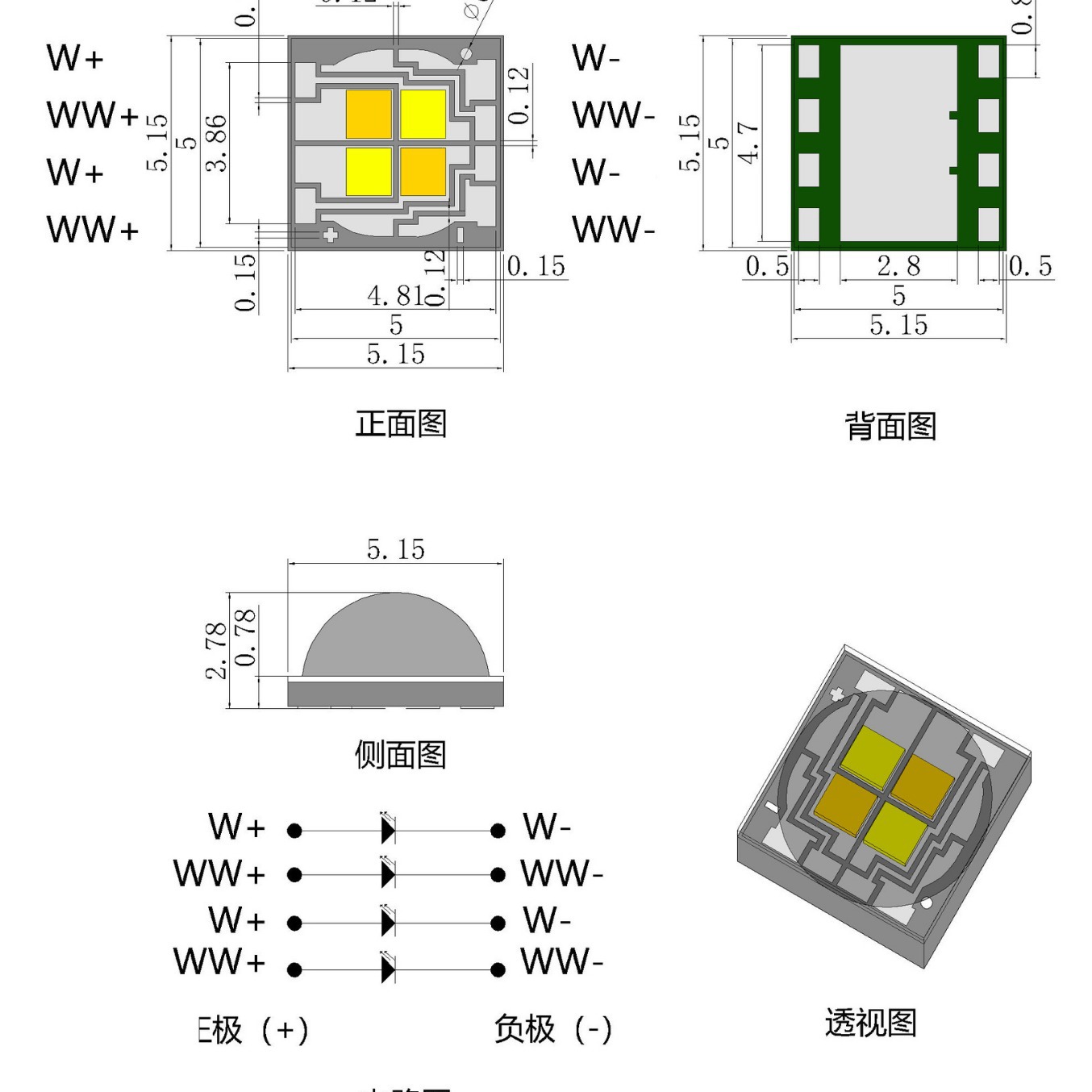 5050˫ɫ�µ������12W����ָ���۵���5050����ů����Ƭled����