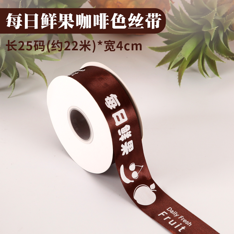 Caja de frutas, caja de regalo de mano, 15 kg de ramo de flores, mango, naranja, caja de regalo, caja de cartón universal de frutas frescas, caja vacía