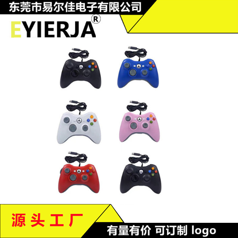FUENTE Fábrica al por mayor XBOX360 manejar xbox360pc con cable vibración juego de vapor manejar en stock
